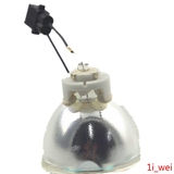 莱特（LAMTOP)臻品投影机灯泡（适用于爱普生EH-TW5200投影机)