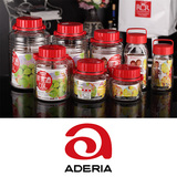 日本进口ADERIA密封酿造酿酒泡菜泡酒酵素罐梅酒杨梅瓶储物玻璃罐