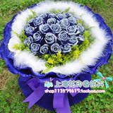 33朵19朵99朵蓝玫瑰花束蓝色妖姬上海生日鲜花求婚上海同城当天送