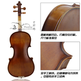 级手工小提琴枣木配件儿童成人演奏可选梵阿玲V003小提琴初学者考