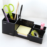 学生桌面创意文具 白收纳盒韩版塑料办公室用得力多功能时尚笔筒