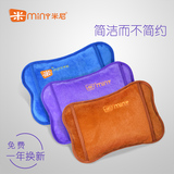 米尼电热水袋双插手暖水袋 充电防爆电暖宝绒布暖手宝电暖袋K605