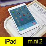 Apple/苹果 iPad mini 2 WLAN 16GB 花呗分期 mini2 国行现货
