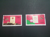 1999-18 澳门回归祖国纪念邮票/信销套票