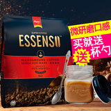 super/超级进口艾昇斯Essenso微研磨阿拉比卡速溶咖啡粉三合一500