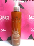 莎莎代购新版Nuxe欧树蜂蜜洁面凝胶/啫喱200ml干性敏感肌温和洁肤