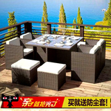 创意庭院方桌 户外露天阳台咖啡厅桌椅 藤椅茶几五件套阳光房家具