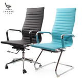 包邮电脑椅 家用办公椅转椅 老板椅职员椅 人体工学椅 弓形皮椅子
