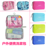 韩国旅行套装洗漱包便携容量防水透明折叠男女化妆包洗漱袋收纳袋