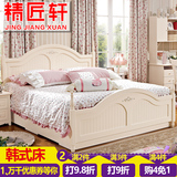 欧式床双人床1.8韩式法式田园床公主床储物床1.5米婚床家具