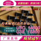 日本原装二手钢琴YAMAHA 雅马哈 U3C/U3E 进口钢琴厂家直销