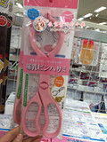 现货 日本代购  婴儿本铺宽窄口通用防烫伤奶瓶消毒钳奶瓶夹粉色