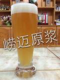青岛崂迈原浆啤酒 青岛啤酒 无任何添加剂 一箱九瓶 精酿 包邮