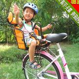 靠头自行车儿童座椅折叠单车后座电动车座后置坐垫安全带靠背可调