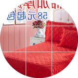 韩版结婚庆大红色加厚夹棉单件床裙床罩冬加棉床单床盖床套四件套