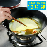 日本进口 食品吸油膜 吸油纸 厨房煲汤吸油棉滤油纸 去汤油浮沫