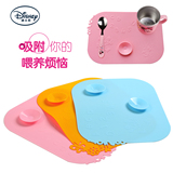 迪士尼儿童婴儿宝宝魔术吸盘碗垫硅胶餐垫防水餐垫小吸盘垫 包邮