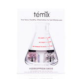 Temix底油亮油套装 透明指甲油 快干护理油 营养油美甲用品
