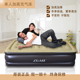 特价气垫床家用加高豪华充气床垫1.5米双人加大加厚1米单人床包邮