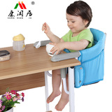 康闲居儿童便携餐椅折叠宝宝餐椅婴儿餐椅折叠婴儿桌边椅吃饭椅