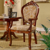 现货美式古典实木休闲椅 布艺扶手椅欧式餐椅凳子 酒店餐椅咖啡椅