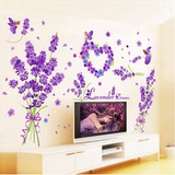 卧室房间墙面装饰品墙贴纸温馨创意客厅电视背景墙上花卉自粘贴画