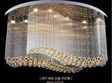 现代大气椭圆形水晶吸顶灯LED客厅灯具1 1.2 1.5米酒店别墅大厅灯