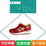 可比克韩国代购 亚瑟士火山红H31EK-3621男鞋asics Gel-Lyte女鞋