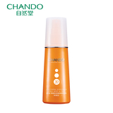 CHANDO/自然堂雪域美白轻盈身体防晒乳（喷雾型）SPF30/PA++防晒