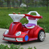 儿童电动碰碰车小孩玩具车可坐人摩托车遥控汽车宝宝童车1-2-3岁