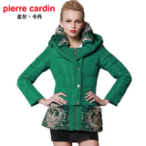 皮尔卡丹2015新款女士中长款羽绒服 时尚优雅潮流款外套 23C1233