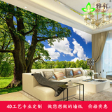 环保绿树风景3D立体墙纸4D电视背景墙客厅沙发卧室无缝壁纸壁画