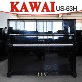日本原装二手钢琴 卡哇伊 KAWAI US-63H US63H 大谱架演奏钢琴