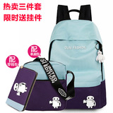 韩版初高中小学生书包1-2-3-4-5-6年级男女孩背包女童旅游双肩包