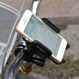 iphone6苹果5S三星Note3小米导航通用自行车山地导航车载手机支架