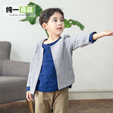 韩国童装秋装2016新款男童长袖衬衫 韩版儿童圆领条纹衬衣外套潮
