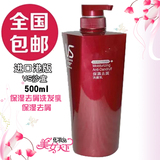 香港进口正品VS/沙宣保湿去屑洗发乳 洗发水 洗发露500ML促稍包邮