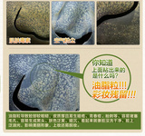 日本透析生物纤维人皮深层清洁面膜吸油脂去黑头美白收缩毛孔