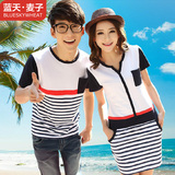夏装新款韩版情侣装短袖T恤修身中长连衣裙海边沙滩度假蓝天麦子