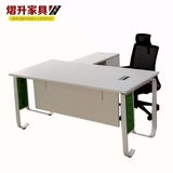 现代简约办公桌钢木结构主管桌板式大班台经理桌老板桌侧柜办公桌