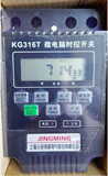 微电脑时控开关ZYT16G220V定时器开关时间控制器KG316T带变压器