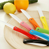 C018厨房刀具多彩折叠环保陶瓷刀水果刀削皮器 永不生锈35g