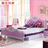 儿童家具 青少年组合套房四件套 公主1.2米欧式1.5米双人 女孩床