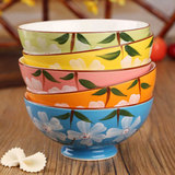 天天特价日式餐具套装创意碗碟陶瓷器韩式家用碗盘子婚庆礼品樱花