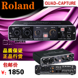 Roland 罗兰声卡 UA-55 UA55 USB声卡 专业录音声卡 音频接口