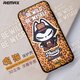 REMAX拽猫卡通版iPhone 6/6S保护壳手机壳背壳镂空3D打印29-40款