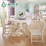 林氏木业韩式田园餐桌圆餐台小户型欧式一桌四椅组合家具LS035CZ1