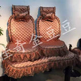 佳奇金豆豆爱丽丝汽车用品时尚通用坐垫座套四季通用高档印花蕾丝