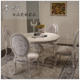 新古典餐桌椅白色描银 后现代餐桌椅组合实木雕花 欧式样板房家具