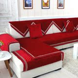 特价红色简约现代真皮防滑沙发垫全盖沙发巾沙发套罩时尚布艺坐垫